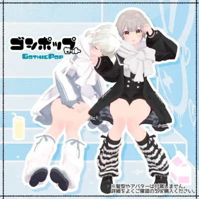 GothicPopSet