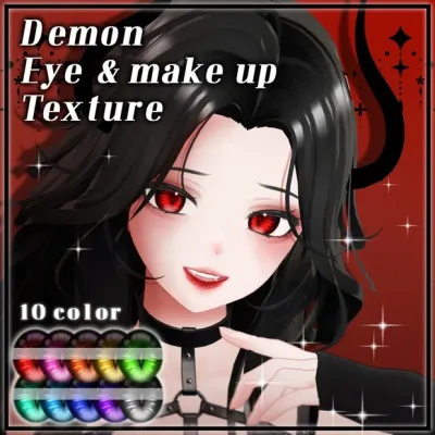 [Shinra] Demon Eye & Make up Texture