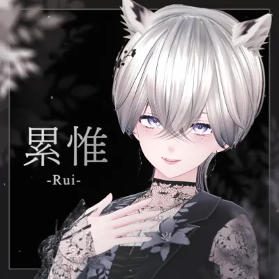 Rui v1.0.1