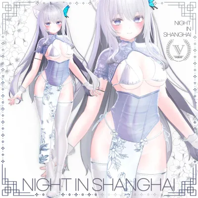 Moe Night in Shanghai (re upload)