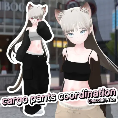 cargo pants coordination