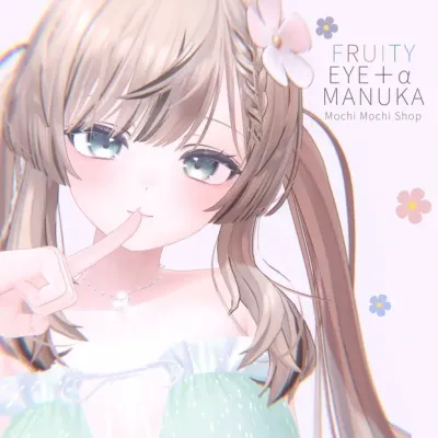 Fruity EYE α for MANUKA