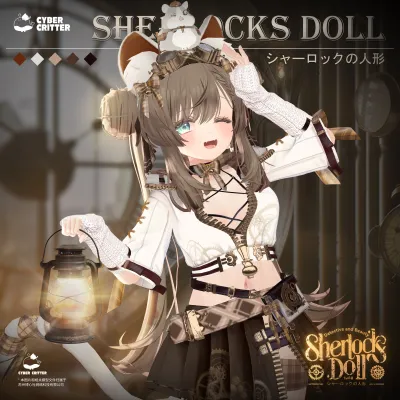 Sherlock's Doll