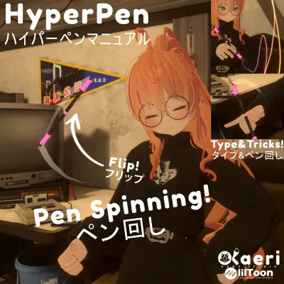 「VRCペン回し」HyperPen! Pen Spinning for Avatar 3.0