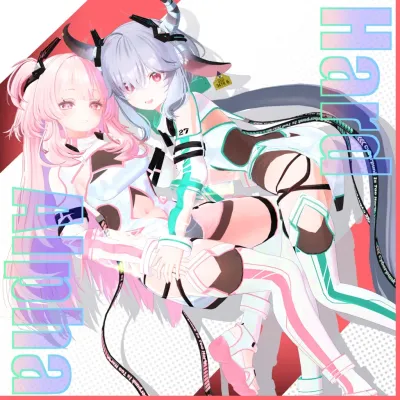 Hard Alhpa