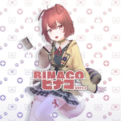 Binaco ver2.01