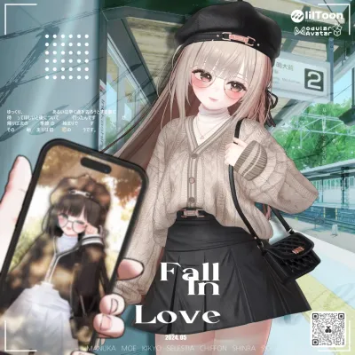 Fall In Love [FULL SET]