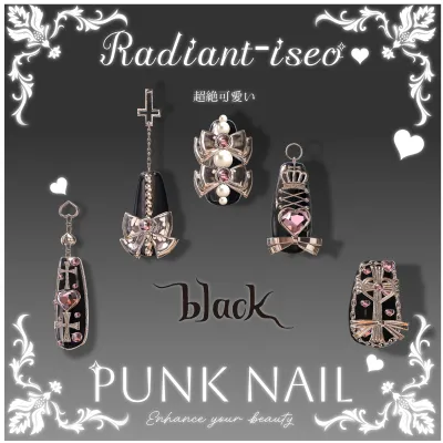 punk nail
