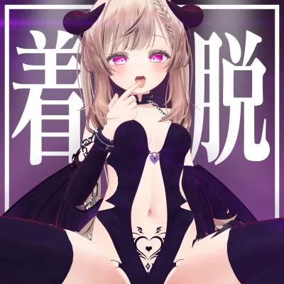 Manuka Succubus Costume with removable gimmick