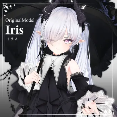 Iris