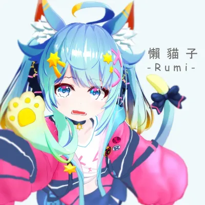 Rumi