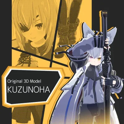 Kuzunoha