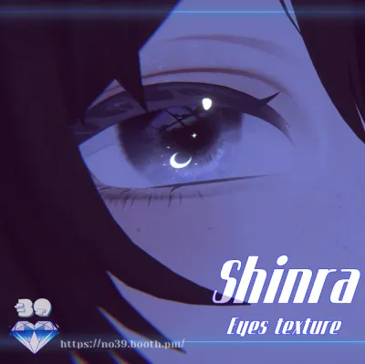 【Shinra】Moon night eyes texture