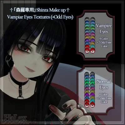 ༒ 「森羅専用」 ༒ Shinra Make up & Vampire Eyes Textures ( Odd Eyes)