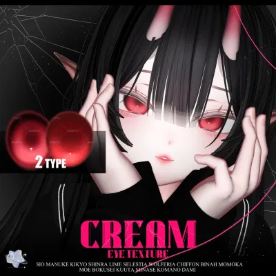 Cream Eye texture (Manuka)