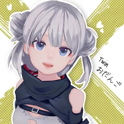 Twin ODANGO