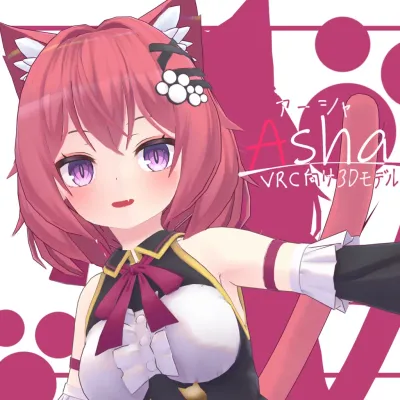 Asha