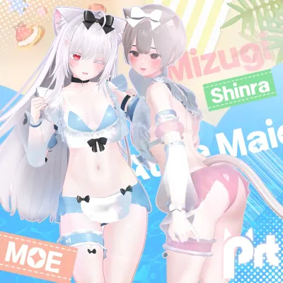 Alice Maid Mizugi