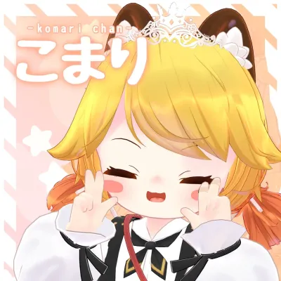 Komari