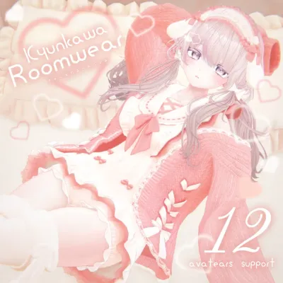 Kyunkawa room wear Fullset