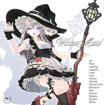 WiccaMaid【VRChat】