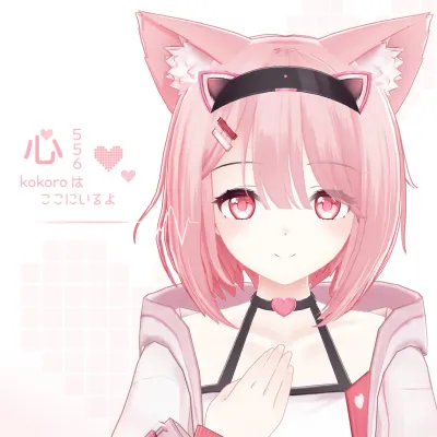 kokoro v1.3