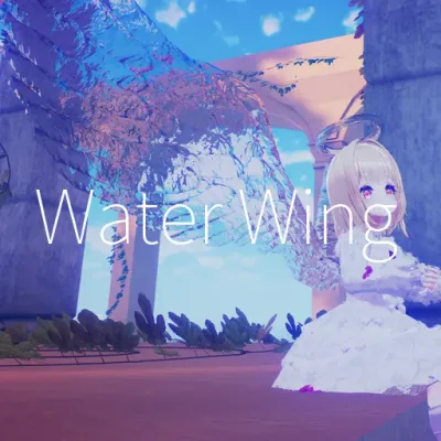 water wings