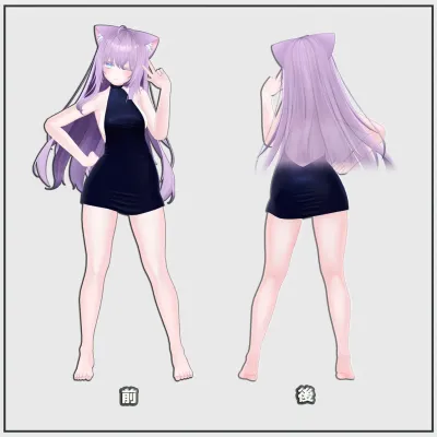Clutch Gather Dress Moe