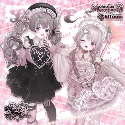 Love Spell