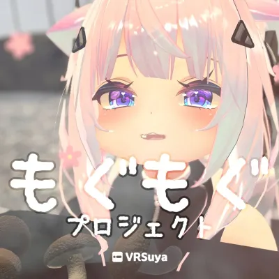 Mogu Mogu Animation