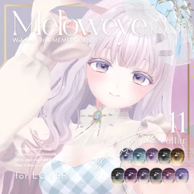 【萌—MOE—】MELOW Eye texture