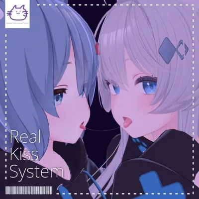 RealKissSystem