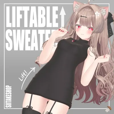 LIFTABLE SWEATER For Manuka