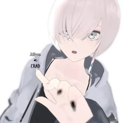 CRAD