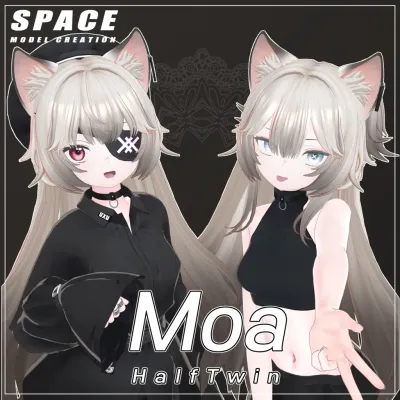 Moa Half Twin