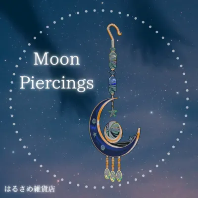 Moon Piercing
