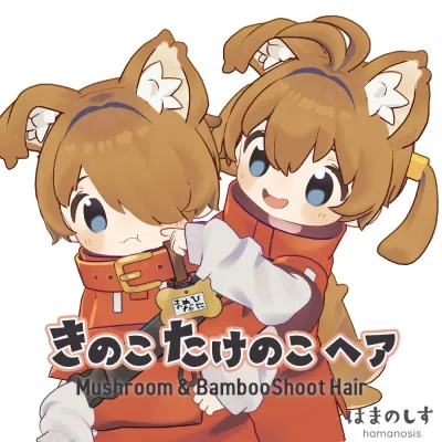 KinokoTakenokoHair