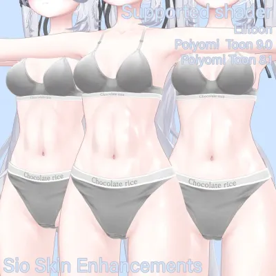 Sio Skin Enhancements