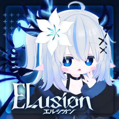 ELusion- 【Android IOS対応】