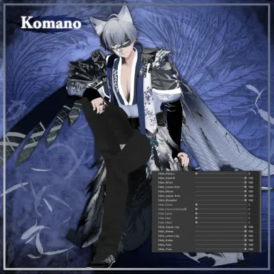 Bird (For Komano)