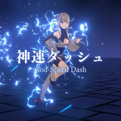 God—Speed Dash