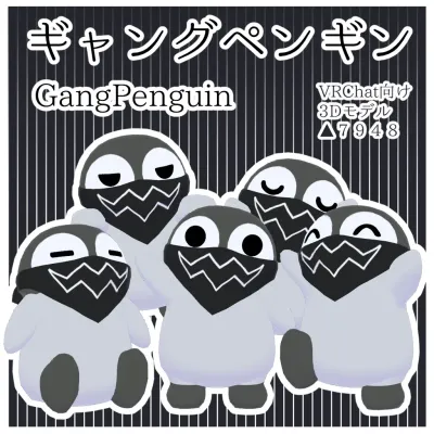 Gang Penguin — Version 4.0.0