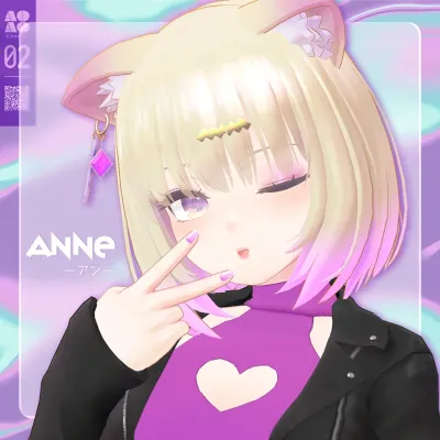ANNE-アン