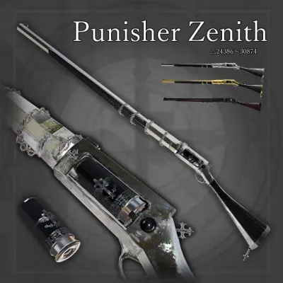 PunisherZenith -パニッシャーゼニス-【魔法銃】VRChat想定 パーティクルやギミック付き 銃 魔法