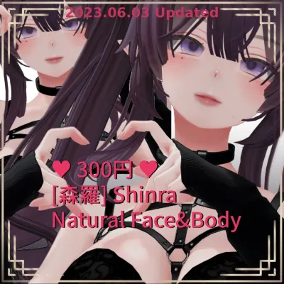 Shinra Natural Face&Body Texture