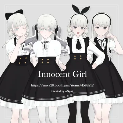 [Grus] Innocent Girl
