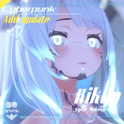 【Kikyo】Cyberpunk Body