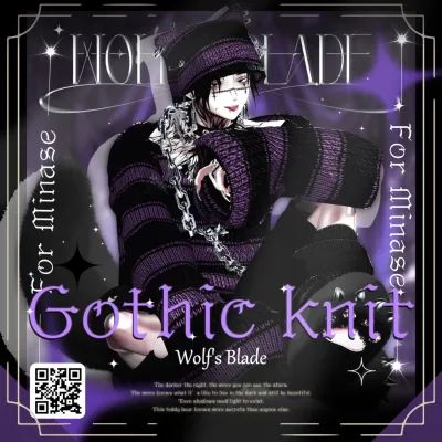 【Gothic knit】Wolf's Blade