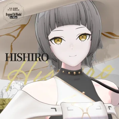 Hishiro v1.00