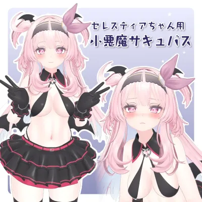 Evil Succubus